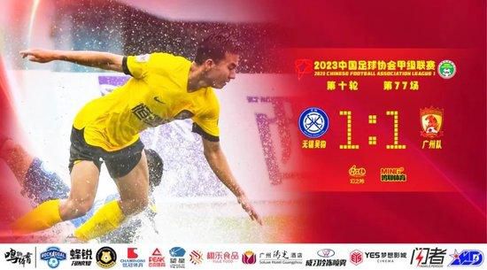 阿森纳4-3卢顿暂5分领跑北京时间12月6日凌晨4:15，2023-24赛季英超联赛第15轮，阿森纳客战卢顿。